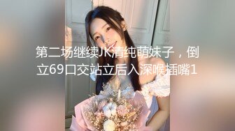 MP4/ 1.28G]  满腿纹身社会姐网红美女今日刚播首秀，吸食大屌特写，多毛超肥骚逼，情趣开档内裤