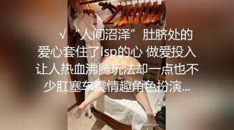 (GHS)开档黑丝白虎女友上位全自动