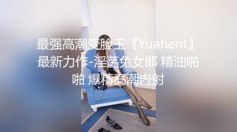 高端泄密流出视图高学历海归情侣杭州潘玲玲和眼镜男友日常性爱自拍 (6)