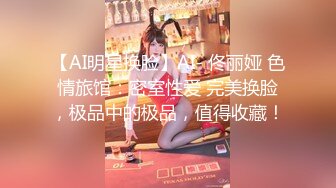 辛苦深夜激战高品质外围美女同款花臂纹身手伸进牛仔裤一顿操作