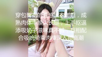 风骚的大奶子女神露脸制服诱惑黑丝情趣调教小哥做爱，吃奶子舔逼口交大鸡巴，窗前后入草到床上各种抽插浪叫