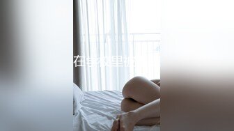 色老外來中國色情旅遊.專找大奶妹買春2