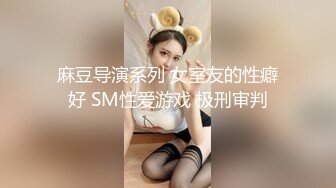 后式，全网扣扣禁止内容