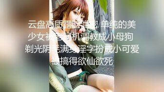 新人~超漂亮动人女神【桃子汽水】太美了 脱了那刻我就撸了~！大学生，真美，赞！ (4)