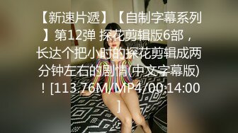 纯欲反差清纯少女『优咪』✅性奴女学生肛门调教、双穴插入、拘束高潮、自慰性交、连续高潮