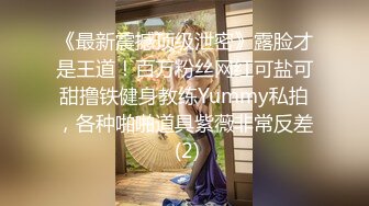 精致小骚逼大学生妹子美体写真诱惑身体好像上