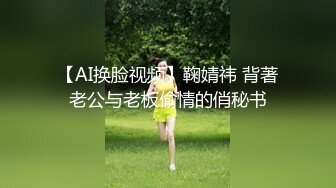 ❤️❤️极限生殖器调教！人气御姐FansOne极品网红【Nina】新世纪网黄女神，手脚束缚道具刺激强制高潮喷水