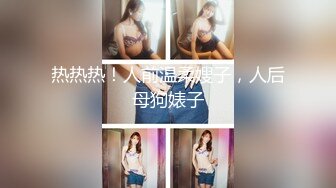 疯狂『爱淫乱的小虾米』3女2男5P大乱操 纹身靓妹最受欢迎