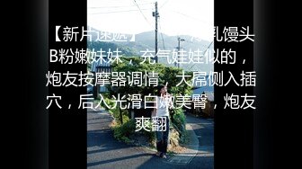  痞痞黑换妻之旅，约两对夫妻6P交换，打牌玩成人游戏，轮换着操，前后夹击场面淫乱