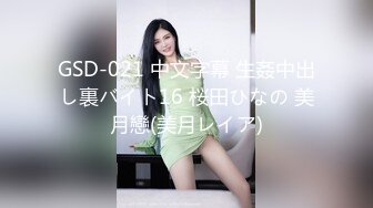 【170CM花裙甜美小姐姐】性格超好一来求抱抱里面居然没穿