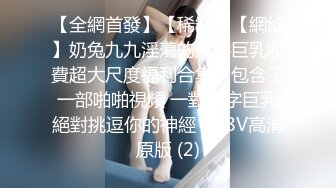 小酒窝翁馨 (20)