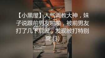 漂亮清纯美眉69吃鸡啪啪 小穴淫水泛滥内内都湿了 被大鸡吧无套输出白浆拉丝 射了一肚皮