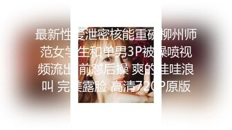 长相清纯萝莉裙妹子啪啪脱掉掰穴特写口交上位骑乘抽插猛操