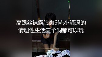 《母子乱伦》趁着中午家里没人还是忍不住冒险和妈妈打一炮