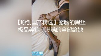 大神潜入食品厂女厕上帝视角全景后拍几个美女员工嘘嘘