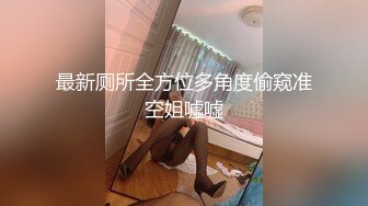 E奶爱丽看到黑人帅哥也想跟他交流一下