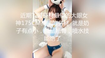 【自整理】P站SexandAnal7 把鸡巴藏到妈妈的酥胸里   最新大合集【197V】 (23)