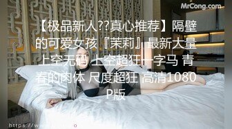 ⚫️⚫️顶级网红泄密！价值万元斗鱼ASMR四大女主播之清纯路线女神【小女巫露娜】私定全集，经济的萧条只好下海了