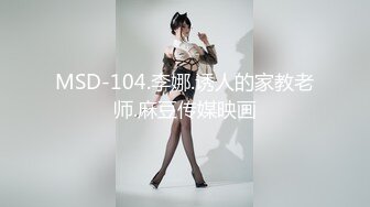 强烈推荐！高颜顶级身材一字马芭蕾舞女神【胡桃夹子】福利，裸身体操动作展示打炮一字马紫薇高潮喷水，炸裂 (6)