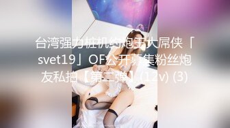 STP34559 OnlyFans 萬聖節主題自慰 KittyxKum