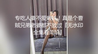 STP30554 外表文静甜美少女！刚下海收费房！隔着内裤自摸肥穴，掏出奶子揉捏，跳蛋震动粉嫩美穴，极度诱惑