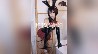   91李公子新秀长裙好身材美女，脱了直接开操特写掰穴，翘起大屁股后入深插