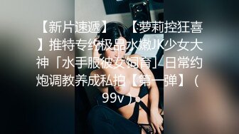 ⚫️⚫️海角乱伦大神【弟妹竹竹】亲手将弟弟和弟妹推向深渊，从此弟妹睡手可得，无水印全套收购