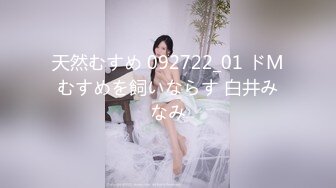 【新片速遞】  探花大神十三号天使❤️约炮兼职女医生琪琪陪玩一天酒店豪华套房啪啪