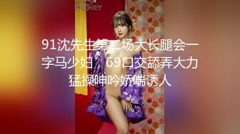 STP22793 小雪在等你甜美肥臀一线天美女小姐姐 ，露出奶子撩起裙子扣穴 ，跳蛋震动阴蒂翘起肥臀 ，跪在椅子上扭动诱惑