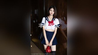 【超顶❤️乱伦大神】萝莉小表妹✿ 私人影院操上表妹 美妙快感动情配合 白虎蜜穴泛浆拉丝 肉棒无套超爽抽插内射