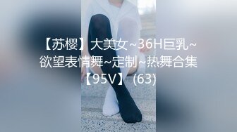 2024年4月最美哺乳期宝妈【哺乳期】为了生活下海~直播挤乳汁!湿哒哒，小少妇颇有几分姿色 (6)