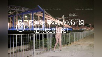 哥俩潜入白富美家偷窃还强干她，美女被糟蹋 挣扎哭喊都没用