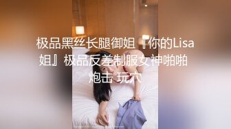 【新片速遞】 2022-4-7【搞沐足女技师】喜欢玩真实刺激，特殊服务，骑在身上伸进去摸逼，用屌磨蹭，埋头舔弄按头深喉