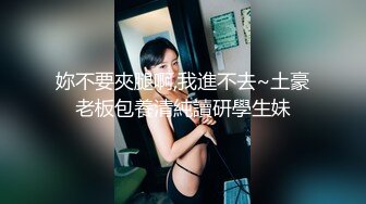 巨乳人妻的誘惑