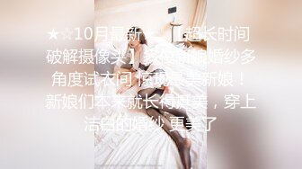 角色扮演小护士病床上自慰，气质美女米拉病床上操逼