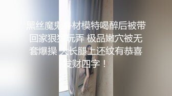 带你操外围完美视角拍摄干起来很顶水声噗嗤妹子自慰看着撸射