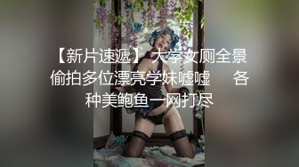 EKDV-538 即ハメ×潮吹き×ポルチオ 大情熱SEX 一ノ瀬梓