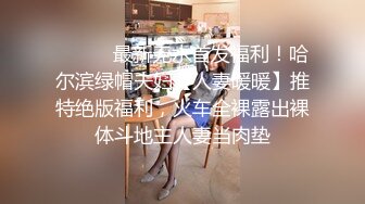 来自一个已婚女人的寂寞自拍