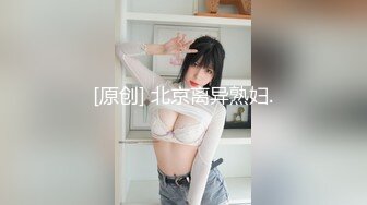 Al&mdash;孙彩瑛 巨屌疯狂抽插