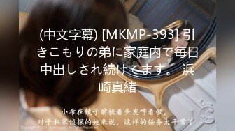 10Musume天然素人 121223_01 いろんなおチンポとの出会いを求めてパパ活中のHカップ爆乳娘！