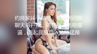 激情4P大战！【秋香】极品美女被三个禽兽不当人~疯狂玩弄发泄兽欲~口爆颜射喝尿蹂躏！【108V 】 (115)