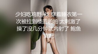 放暑假的极品JK学妹✅特意给我说她新买了衣服 原来是欠操的JK水手服，小学妹穿JK服总是那么诱人！