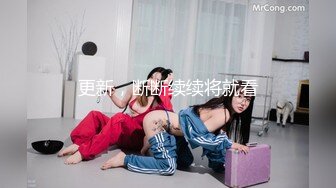 stripchat站~性感女神【5zzzzz_】丝袜美腿~道具自慰~深喉喷水【14V】 (10)