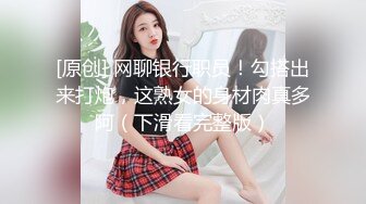 网红骚御姐【娜娜】翘起美臀被炮友后入，不得行无法满足，拨开丁字裤掰穴，漂亮大奶闺蜜一起