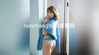 【新片速遞】 漂亮哺乳期大奶少妇 乳渍润滑棒棒 无套输出 稀美鲍鱼肥嫩 骚叫不停 大奶子真漂亮