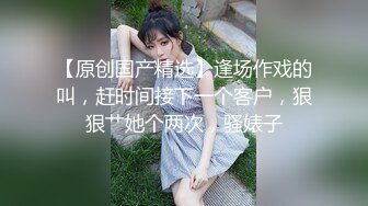 21世纪抓小三新高度 男小三惨遭脱裤捏命根子 哪里操的我老婆就毁掉哪里！