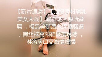 花了100块钱操了个少妇