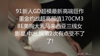 【七天极品探花】大神2800约操极品高端外围，清纯小姐姐温柔如水，粉嫩椒乳多汁鲍鱼呻吟求插，女神性爱值得珍藏