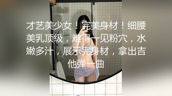 同事下班后又来取精了