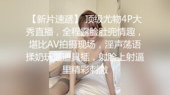 淫欲反差美少女✿可爱jk妹妹被哥哥操，极品00后小仙女 高颜值完美身材 男人的梦中情人，清纯唯美视觉感超强